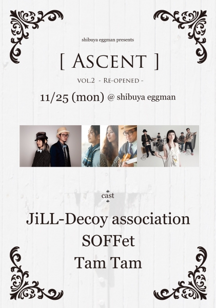 SOFFet Family